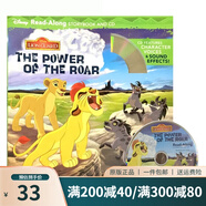 英文原版繪本The Lion Guard The Power of the Roar獅子王2有聲讀物 綠山墻