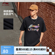李寧短袖T恤文化衫男子夏季LOGO字母印花圓領(lǐng)運(yùn)動(dòng)服AHSU745