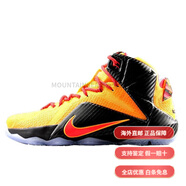耐克（NIKE）Lebron12詹姆斯12克利夫蘭騎士系帶織物防滑輕便中幫實戰(zhàn)籃球鞋男 41