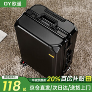 歐遙行李箱男鋁框密碼拉桿箱子韓版潮流大容量可登機女旅行皮箱次日達 黑色【黑框款-升級帶充電口】 28英寸 -出國旅游超大容量行李箱