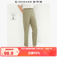 佐丹奴九分褲女裝夏季純棉梭織褲子松緊腰薄款休閑褲05424354