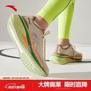 安踏（ANTA）跑鞋3代PRO氮科技緩震跑鞋女運(yùn)動(dòng)鞋新年紅色專業(yè)跑步鞋競(jìng)速體考 白堊色/云錦橙/煙灰棕-2 37.5 (235mm)
