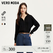 VEROMODA七夕禮物針織衫女2024早秋新款含羊毛豎坑條連帽針織開衫簡(jiǎn)約休閑 黑色 175/92A/XL