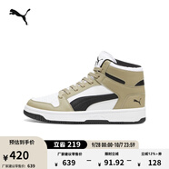 彪馬（PUMA）經(jīng)典復(fù)古籃球風(fēng)熊貓配色中幫板鞋男女REBOUND MID369573 橡樹棕-黑色-白-50 42