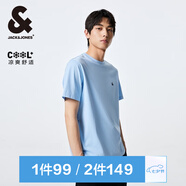 杰克·瓊斯（JACK&JONES）25年男裝T恤男夏季T恤舒適男士短袖涼感多色上衣純色水洗不易走形 C42淺灰藍 XS 165
