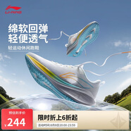 李寧吾躍丨跑步鞋透氣網(wǎng)面男鞋舒適中考體測(cè)跳繩運(yùn)動(dòng)鞋ARST003