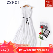 ZXEGI真絲女裝100%桑蠶絲連衣裙夏季收腰中長(cháng)款高檔背心真絲裙子中長(cháng)款 白色（閃電發(fā)貨） 均碼
