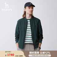 哈吉斯（HAZZYS）男裝 春秋季男士外套戶外運動夾克衫棒球領(lǐng)休閑夾克男ASVZU03AU03 深綠色DG M (170/92A 46)