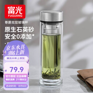 富光尊爵玻璃杯 男女士雙層水杯 高硼硅玻璃 304茶隔杯子泡茶杯400ml