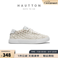 皓頓（HAUT TON）編織板鞋男款2025新款透氣鞋子男百搭潮鞋休閑鞋 白色 41