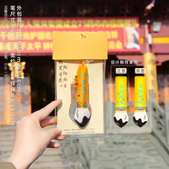 詠幻柿柿如意柿子香包香囊手機(jī)掛件南京雞鳴蛇年平安福袋端午節(jié)小 金榜題名文昌筆 內(nèi)含草木檀香精美包裝