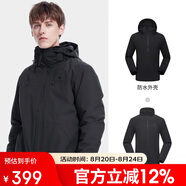 駱駝戶(hù)外三合一沖鋒衣男女防水防風(fēng)秋冬加厚外套進(jìn)藏旅游登山服裝