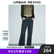 UR秋冬新款女裝潮流復(fù)古腰帶裝飾喇叭牛仔長(zhǎng)褲UYV840024 藍(lán)色 30