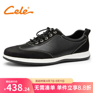 策樂(lè )（CELE）男鞋新品松緊帶休閑皮鞋套腳舒適牛皮休閑鞋子男 黑色 40