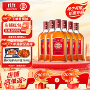 勁牌 中國勁酒 35度 680ml*6瓶 整箱裝 養(yǎng)生 自飲 送禮
