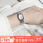 卡西歐（CASIO）手表女 經(jīng)典復(fù)古小方塊 輕奢ins風(fēng) 簡(jiǎn)約白領(lǐng)石英女表 LTP-1169D-7A 店長(zhǎng)推薦