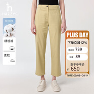 哈吉斯（HAZZYS）女裝 直筒通勤休閑褲ATDSP0CAX02 米色BI 40(160/72A40)