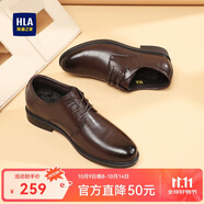 海瀾之家HLA皮鞋男士商務(wù)系帶正裝德比鞋HAAPXM4EBH221 棕色增高加絨44