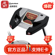 泰勒梅（Taylor made）泰勒梅高爾夫球桿男士推桿SPIDER GT 限量款蜘蛛俠推桿 銀黑蜘蛛俠 M73069