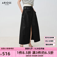 艾諾絲雅詩(shī)【商場(chǎng)同款】2025夏季新品黑色半身裙長(cháng)裙高腰大擺A字裙40613509 黑色 XS