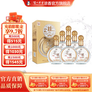 瀘州老窖金瀘州酒伴友 42度濃香型白酒 宴請(qǐng)送禮 42度 500mL 6瓶 整箱