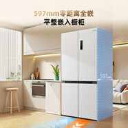 奧馬（Homa）奧馬冰箱一級能效變頻風冷無霜家用超薄電冰箱小型法式四門十字對開門雙開門四開門三門二門大容量 508升白三變頻風冷十字四門