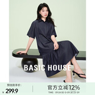 Basic House/百家好牛仔拼接荷葉邊連衣裙翻領(lǐng)短袖長裙子夏季2025 藏青色 M