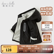 戴維貝拉（DAVE＆BELLA）童裝寶寶衣服兒童外套男童春秋女童秋裝大童秋冬加絨戶(hù)外運動(dòng)服裝 黑色DBJ15531-B 110 cm（建議身高100-110cm)