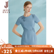 經(jīng)典故事（JANE STORY）簡約氣質(zhì)收腰繡花雪紡連衣裙女夏季2025新款高端中國風(fēng)修身裙子 淺藍(lán)色（偏小建議拍大一碼） 2XL