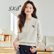 SXA香港潮牌針織開(kāi)衫女刺繡小狗春秋2025新款時(shí)尚洋氣小個(gè)子小衫毛衣 米色 XL