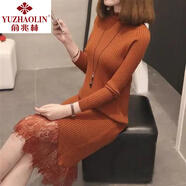 俞兆林2025秋冬季毛衣裙長(cháng)款過(guò)膝長(cháng)袖針織打底衫顯瘦蕾絲連衣裙女 焦糖色 S