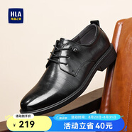 海瀾之家HLA皮鞋男士商務(wù)休閑系帶德比正裝鞋子男H135【七夕節(jié)】 黑色45