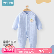 優(yōu)奇嬰兒衣服新生兒保暖三層夾棉連體衣春秋冬季哈衣爬服男女寶寶睡衣 秋冬【萌小熊】淺藍(lán) 59cm