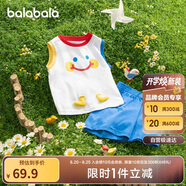 巴拉巴拉寶寶短袖套裝男童T恤夏裝兒童褲子2024童裝洋氣208224119103