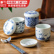 千代源小燉盅一人湯盅帶蓋茶碗蒸日本進(jìn)口藍(lán)凜堂福字陶瓷蒸盅日式蒸蛋盅 藍(lán)凜堂高麗草蛋盅