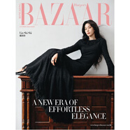 正版包郵 Harper's BAZAAR 香港版 2025年10月號 封面 劉詩(shī)詩(shī) 進(jìn)口明星雜志 A版封面