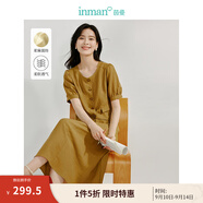 茵曼（INMAN）亞麻半身裙套裝2025夏季女裝新款簡約松緊高腰顯瘦短上衣裙子 咖色 S