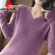 皮爾卡丹（pierre cardin）高端品牌品牌折扣女裝專(zhuān)柜撤柜羊毛加厚毛衣女寬松大碼純色V領(lǐng)針 皮爾卡丹   紫色 S 建議90斤以下