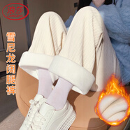 浪莎雪尼爾闊腿褲女秋冬加絨加厚垂感寬松直筒休閑燈芯絨長褲家居褲