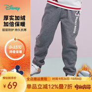 迪士尼寶寶（Disney Baby）迪士尼童裝男童長(cháng)褲時(shí)尚米奇唐老鴨加絨休閑褲子 深花灰米奇213K1192 120cm