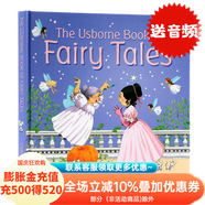 Usborne英文原版童話故事  Illustrated Stories精裝插畫版  格林童話 古希臘神話 北歐神話 一千零一夜 動物神話故事書 英文繪本 睡前讀物 中小學(xué)生課外英語閱讀 童話故事合集