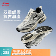 李寧扶搖2.0 丨跑步鞋男鞋復(fù)古慢跑鞋減震透氣穩(wěn)定支撐運(yùn)動(dòng)鞋 【扶搖2.0 V2】灰/銀色ARXV001-5 45