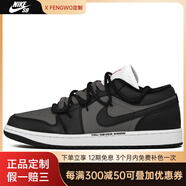 耐克（NIKE）定制球鞋AirJordan1暗黑影子皮革潑墨減震防滑低幫籃球鞋男女同款 黑色 40