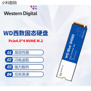 西部數(shù)據(jù)（WD） SSD固態(tài)硬盤(pán)SN580/SN5000/SN3000 筆記本臺(tái)式M.2接口 SM7100黑盤(pán) Pcie4.0/質(zhì)保五年 2TB
