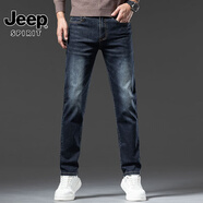 JEEP SPIRIT吉普牛仔褲男2024秋冬寬松直筒美式潮牌男士褲子夏季男商務(wù)休閑褲 深藍色 31