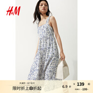 H&M女裝無(wú)領(lǐng)連衣裙25夏方領(lǐng)法式喇叭印花吊帶設(shè)計(jì)感碎花裙1287798 白色/藍(lán)色圖案 L 170/104