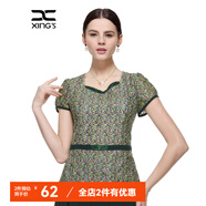 邢氏女裝夏款新款T恤女修身透氣亮片燙鉆短袖T恤修身上衣 綠色 S 36(160/88B)