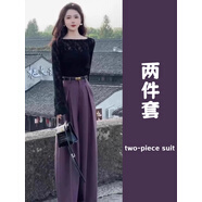 純依舍一整套早秋穿搭2025設計感氣質(zhì)修身復古長(cháng)袖襯衫闊腿褲兩件套裝女 黑色上衣+紫色闊腿褲[又甜又辣甜 S[建議80-95斤] 均碼