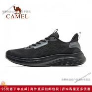 CAMEL駱駝運動(dòng)鞋男女鞋輕薄耐磨情侶款網(wǎng)面透氣運動(dòng)休閑跑步鞋晨跑鞋子 XSS2210015-1黑/深灰 男款 44