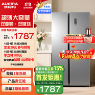 澳柯瑪（AUCMA）528升雙開(kāi)門(mén)對開(kāi)門(mén)冰箱家用大容量囤貨電冰箱風(fēng)冷無(wú)霜雙循環(huán)一級能效雙變頻節能低噪BCD-528WPHNEV